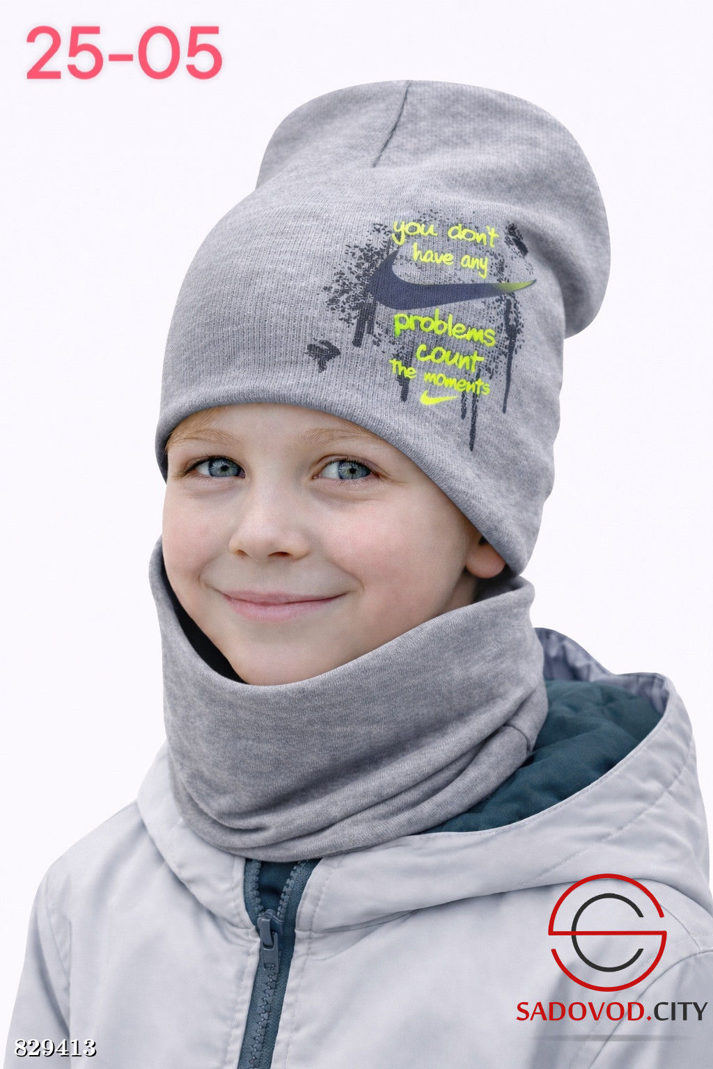 Комплект двойка для мальчика - Bruno фото 6