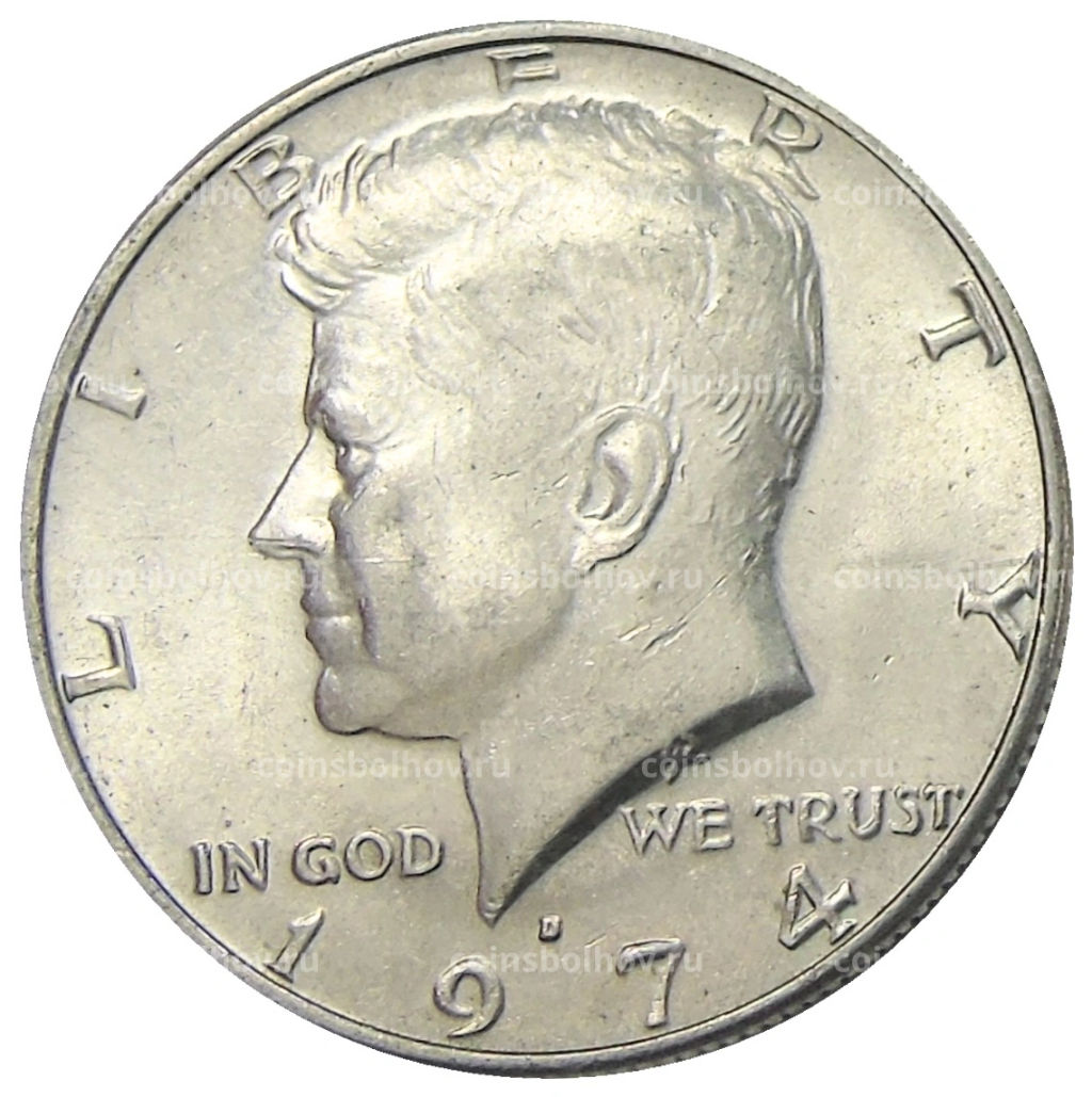 1/2 доллара (50 центов) 1974 года D США