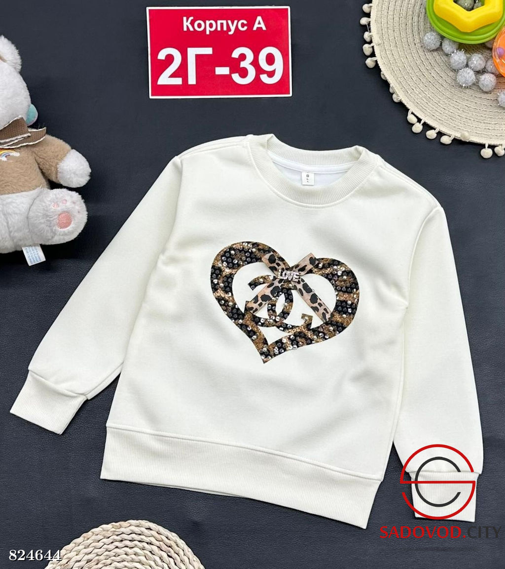 Кофта для девочка с рисунком