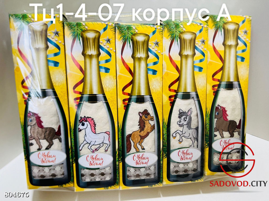 Набор полотенец вафельных 10 шт