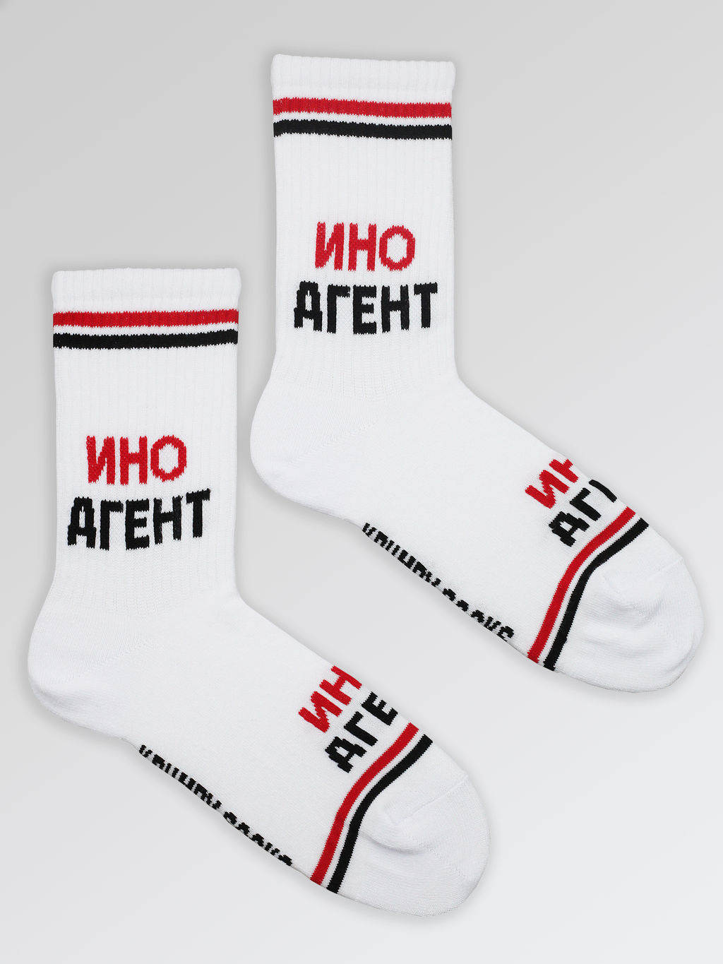 Носки р.40-45 TxT Иноагент - Krumpy фото 2