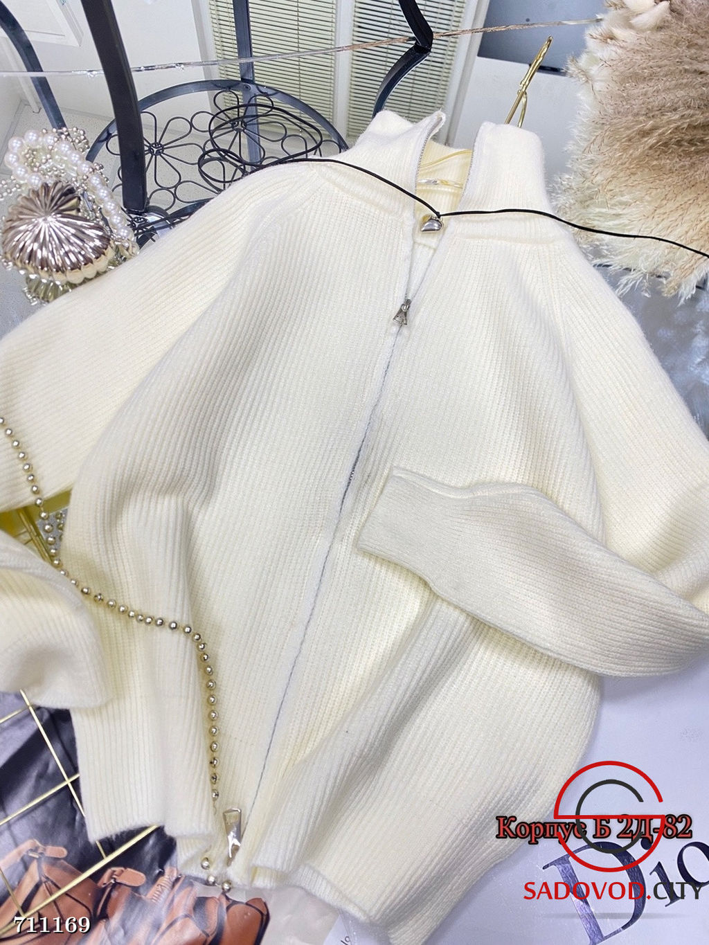 Свитер на молнии с воротником стойкой