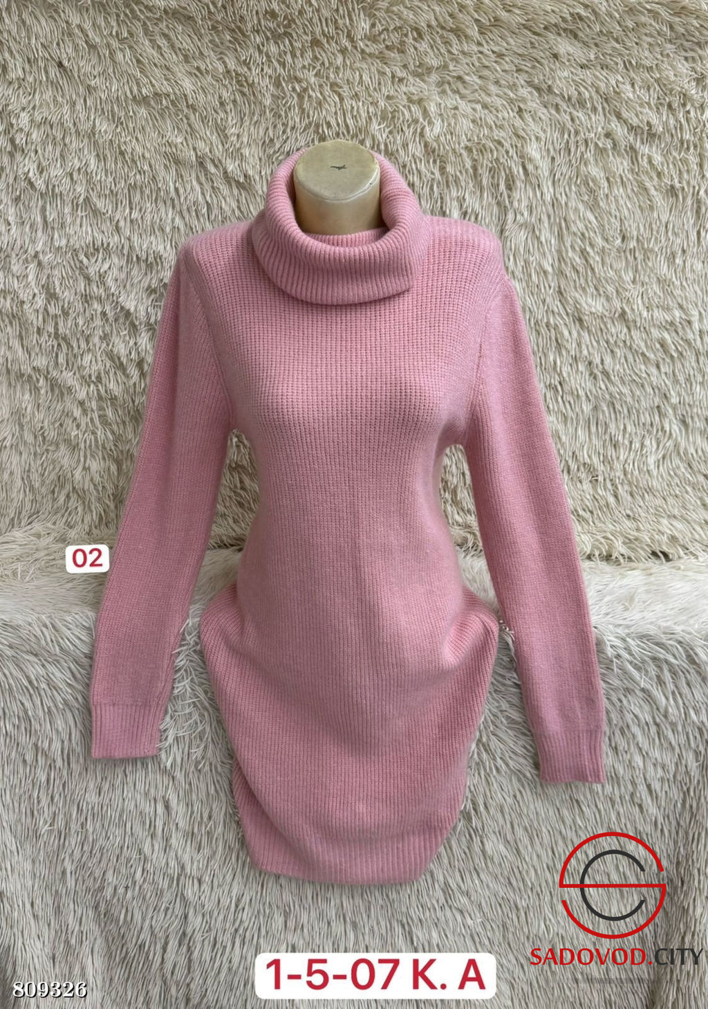 туника женская оверсайз - Bruno фото 9