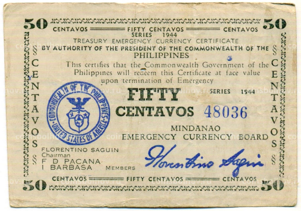 50 сентаво 1944 года Филиппины (Минданао, Администрация США)