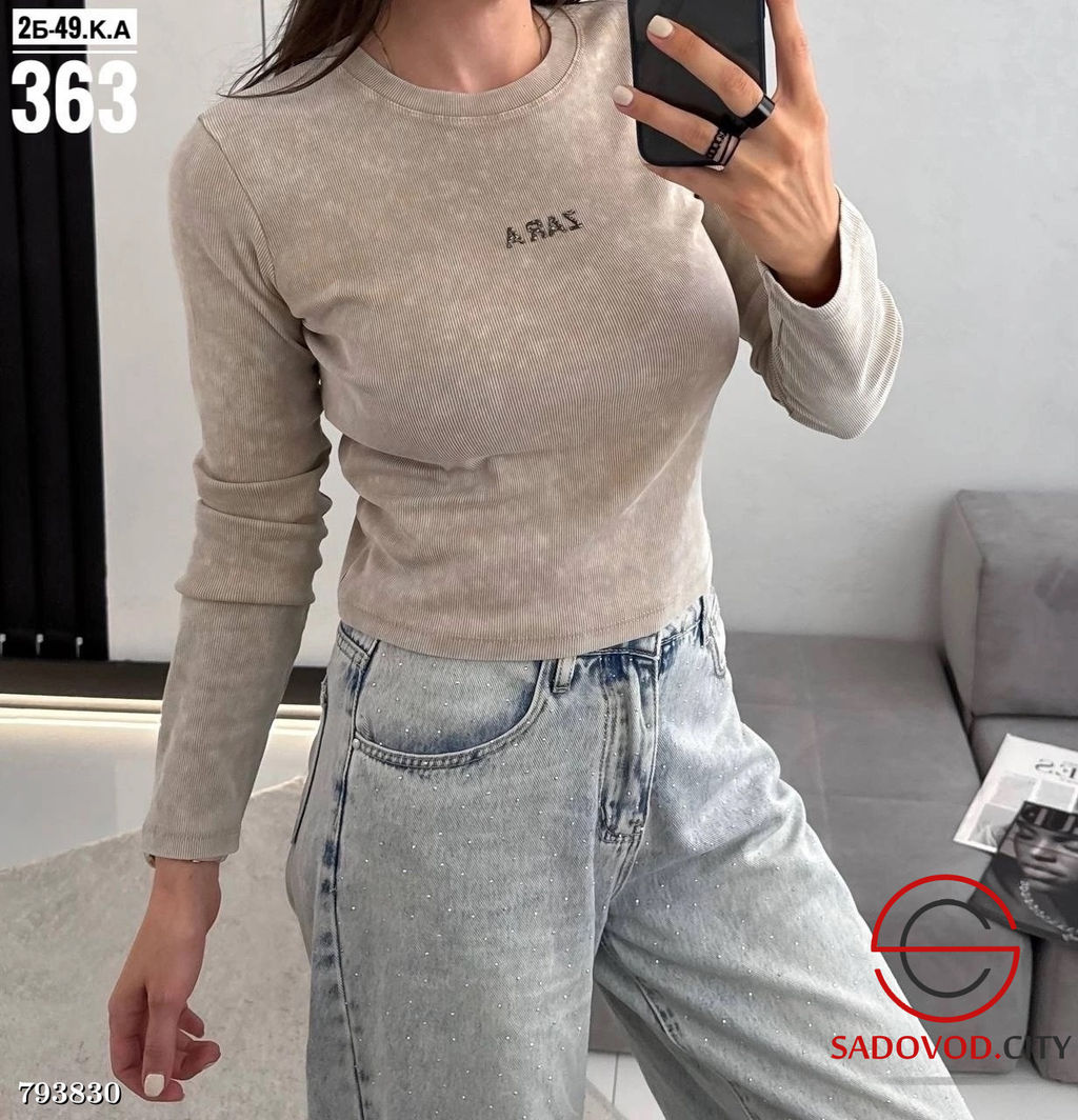 Лонгслив zara варенка 2025