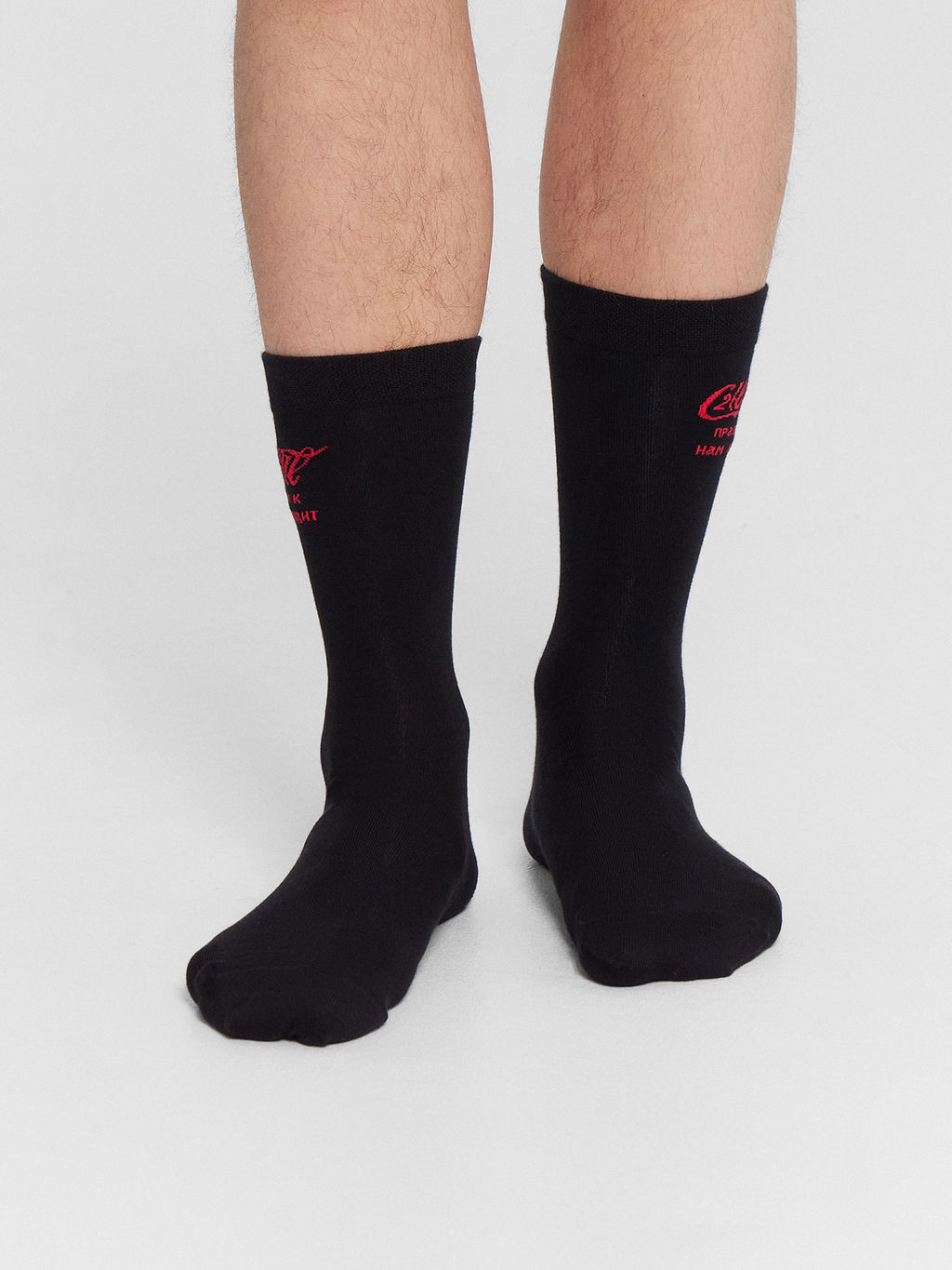 Цена за 5 пар! Носки мужские высокие черные с надписью C2H5OH праздник к нам приходит черный 017K-3048 - Mark formelle фото 2