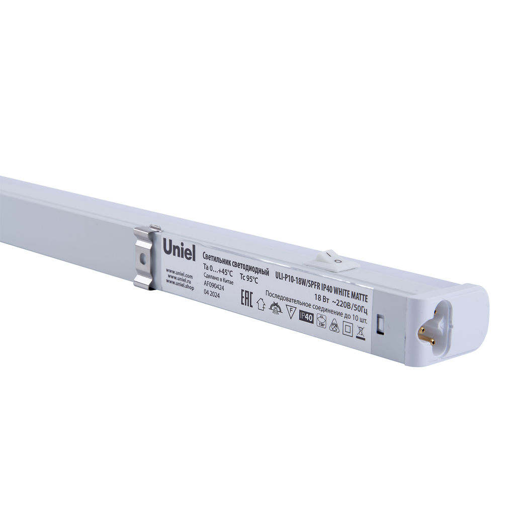 ULI-P10-18W/SPFR IP40 WHITE MATTE Светильник для растений светодиодный линейный, 560мм, выкл. на корпусе. Алюминий. Спектр для фотосинтеза. TM Uniel