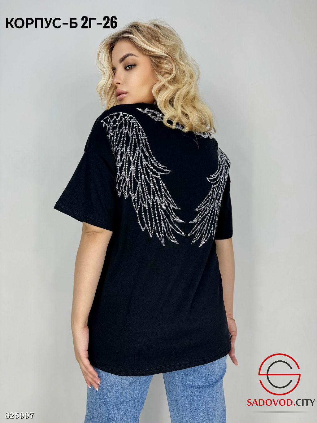 Футболка женская с рисунком