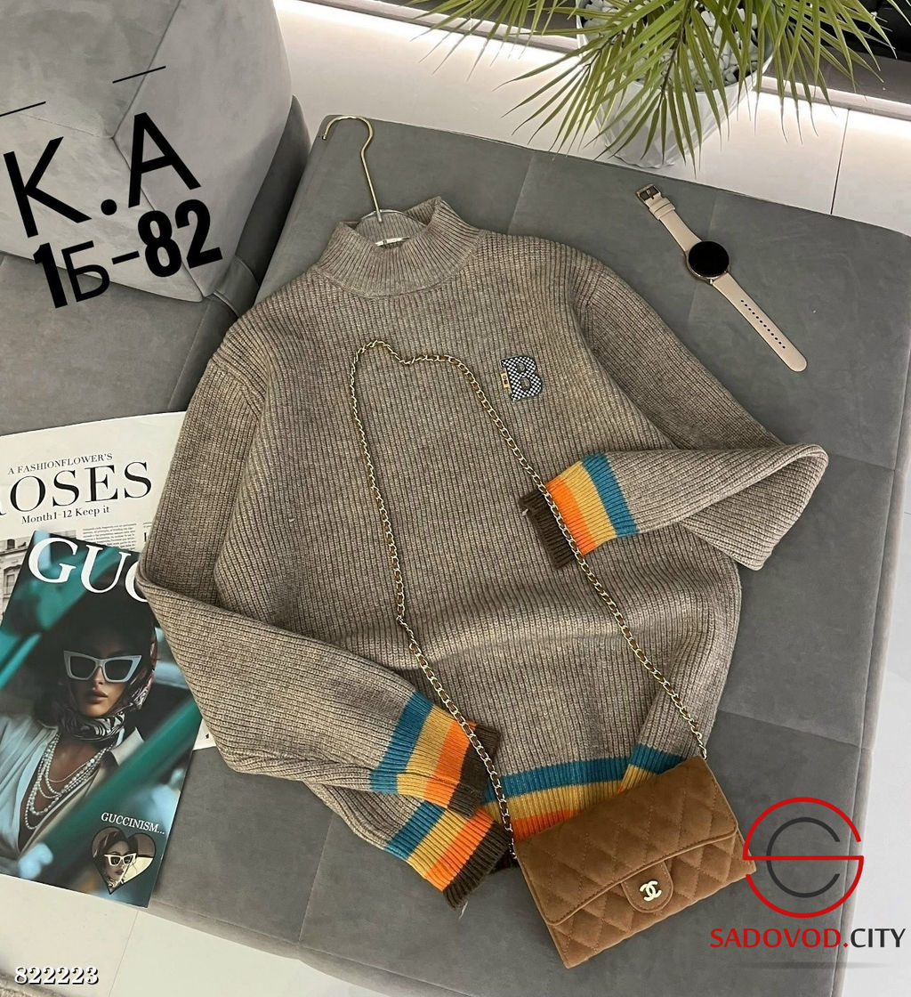 Пуловер женский оверсайз