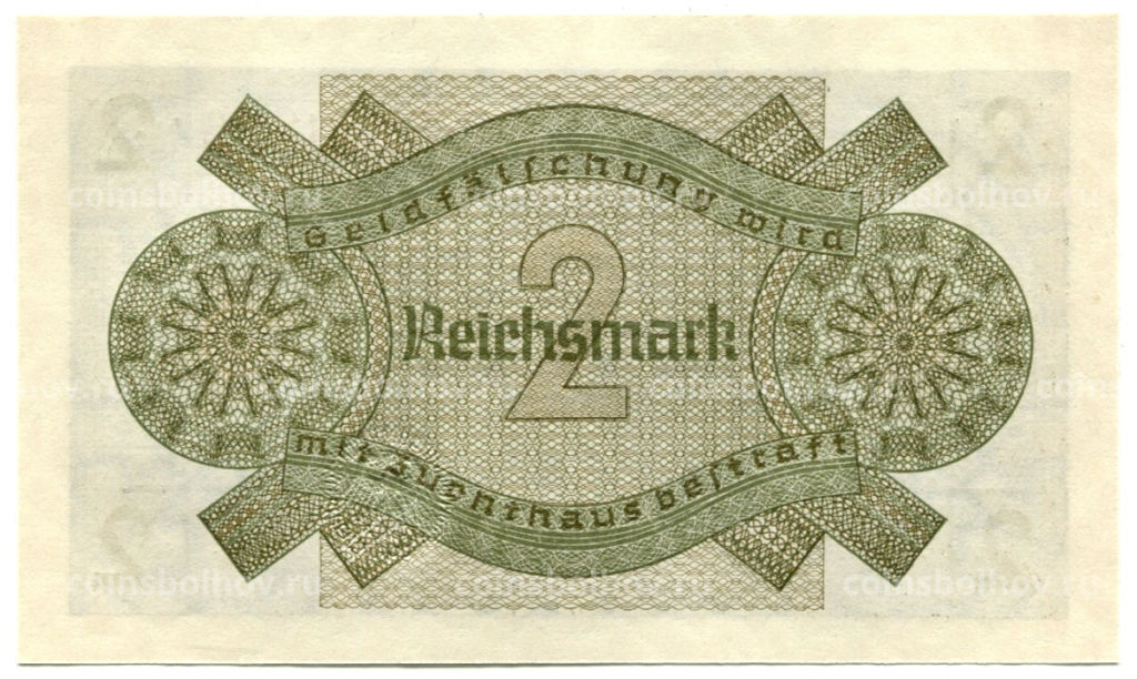 2 рейхсмарки 1940 года Германия (Для оккупированных территорий)