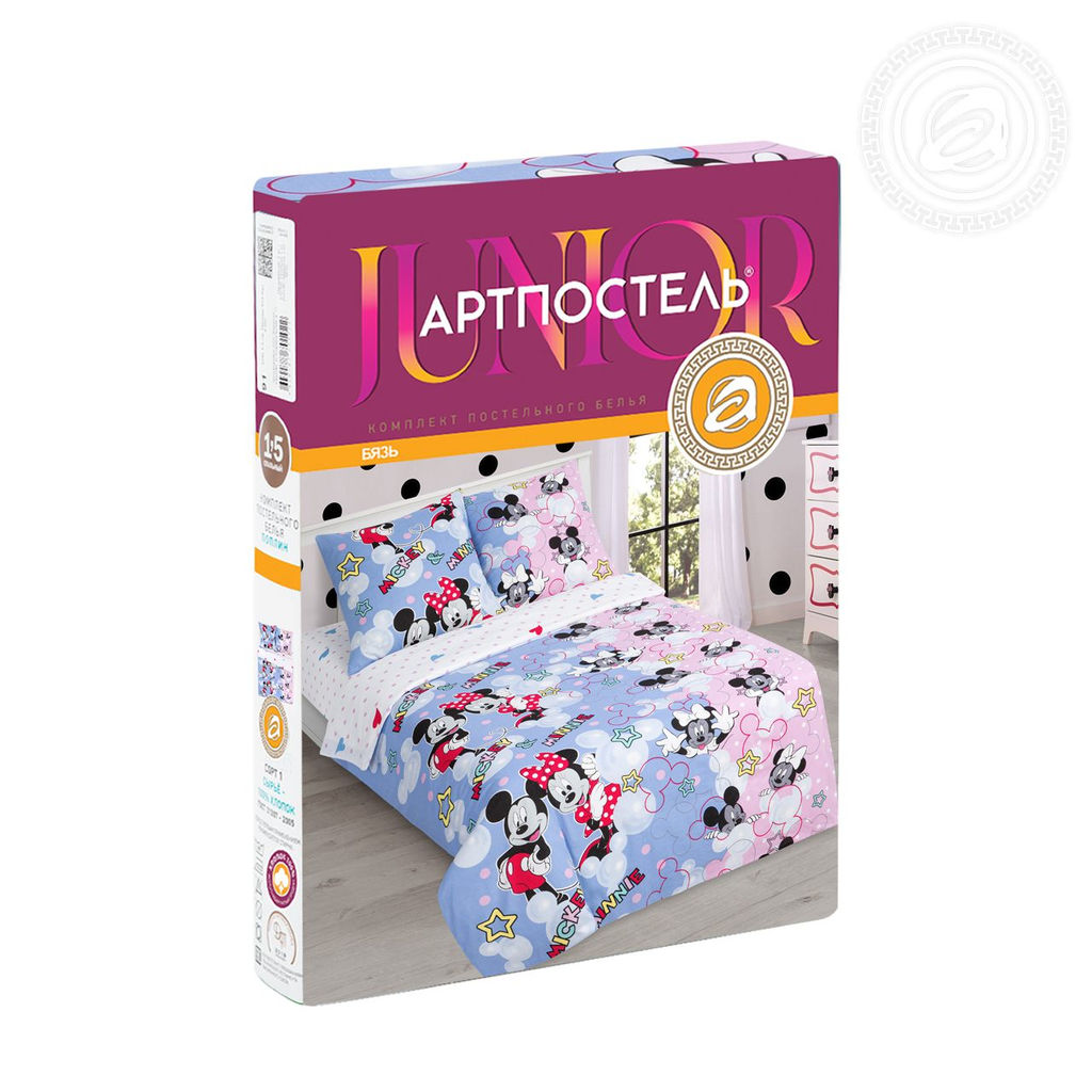 Мини вечеринка 1,5 сп./Пододеяльник: 1 шт. - 215*143; Простыня: 1 шт. - 214*150; Наволочка: 2 шт. - 70*70; Бязь детская - Артпостель фото 6