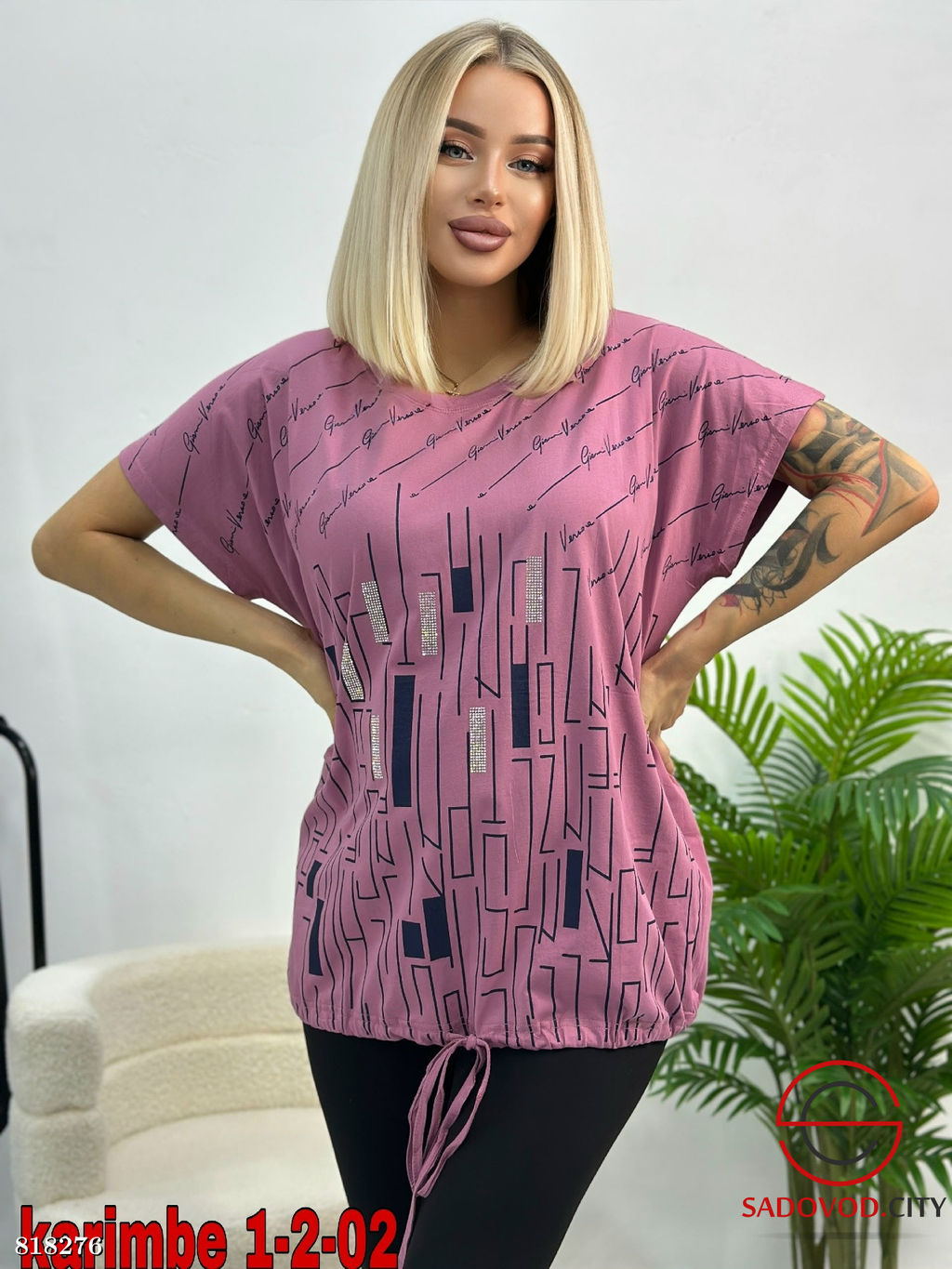 Футболка женская с принтом