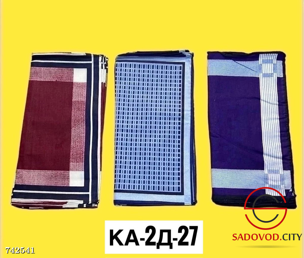 Мужской носовой платок, 10 шт