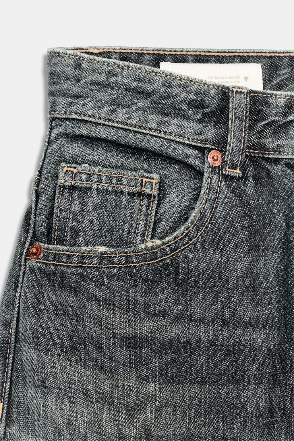 TRF EXTRA WIDE-LEG HIGH-WAIST JEANS - Zara фото 12