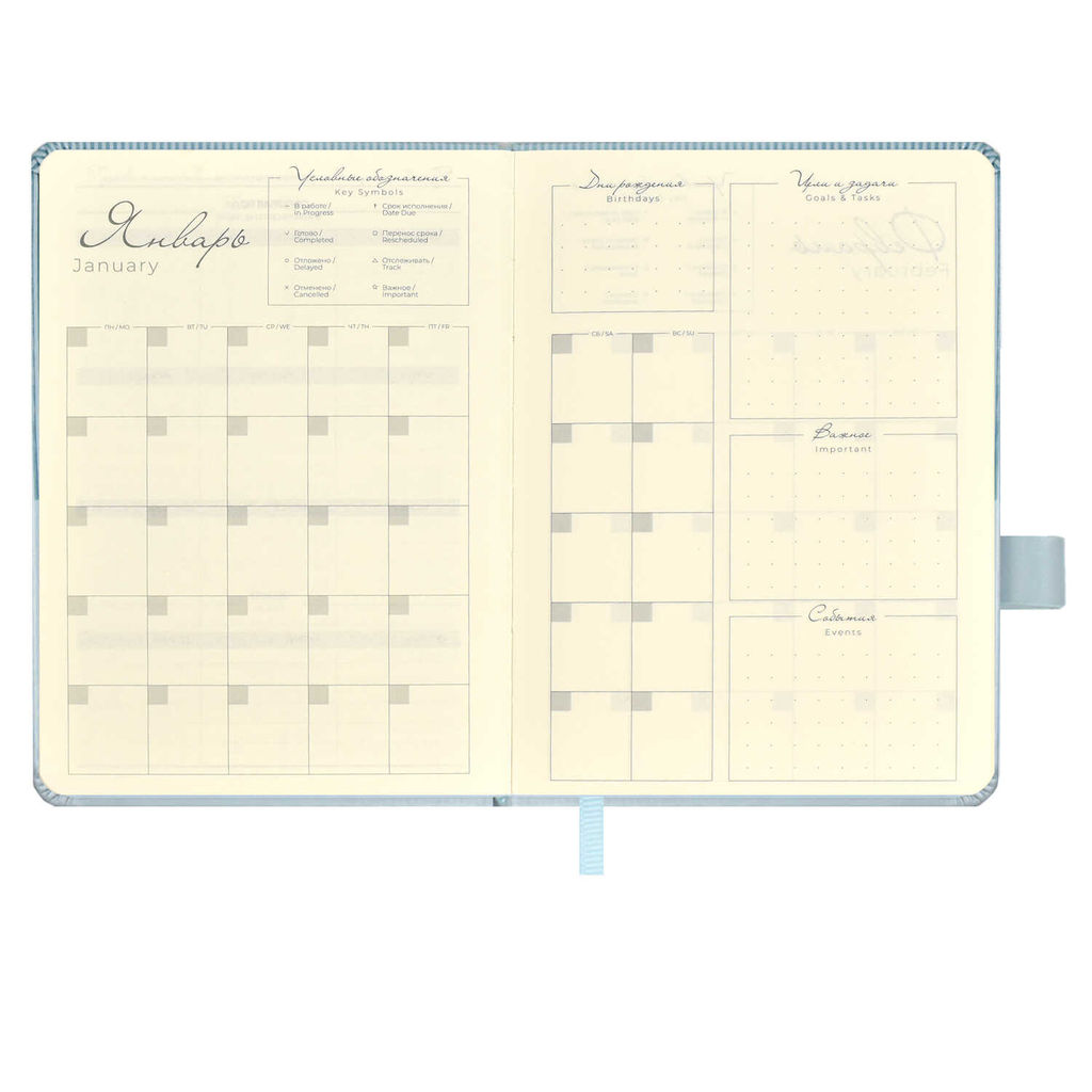 Ежедневник недатированный ESCALADA, А6+, 120 л., арт. 64023/ 20 ГОУТСКИН ГОЛУБОЙ  фото 7