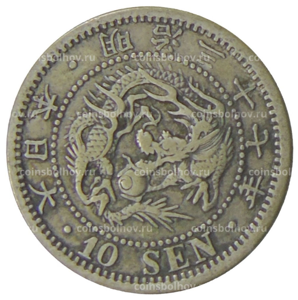 10 сен 1904 года Япония