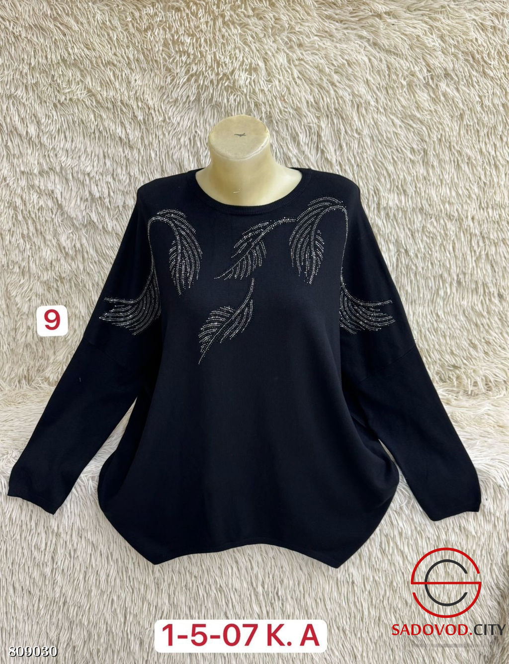 Свитер женский с принтом - Bruno фото 2