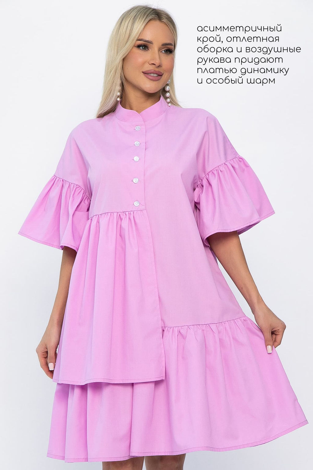 Платье Урания - Lt collection фото 28