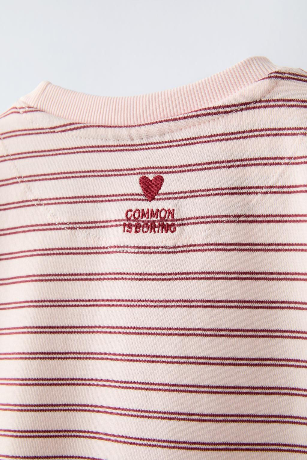 STRIPED EMBROIDERED T-SHIRT - Zara фото 9