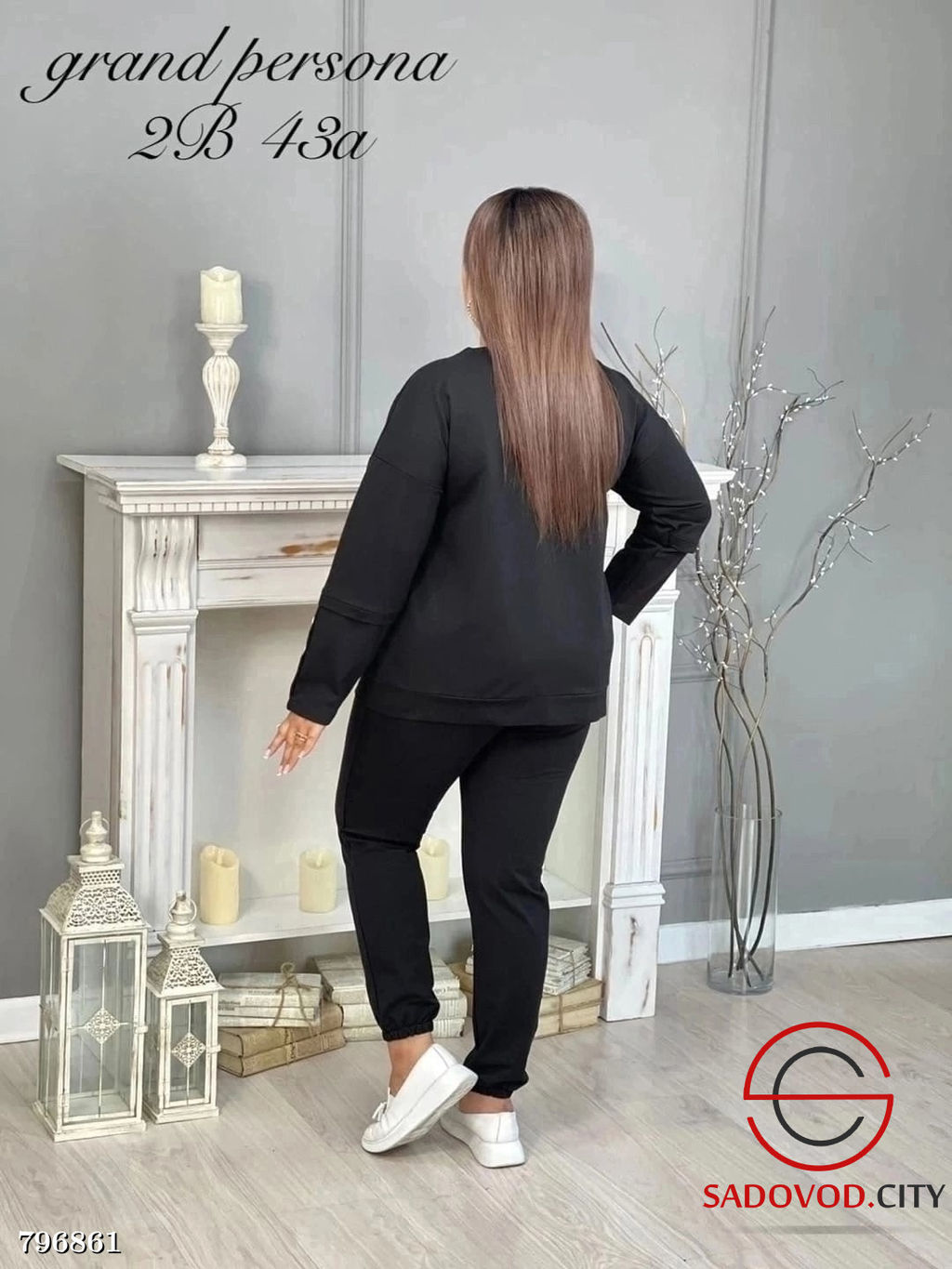 Спортивные костюмы высокого качества - Bruno фото 2