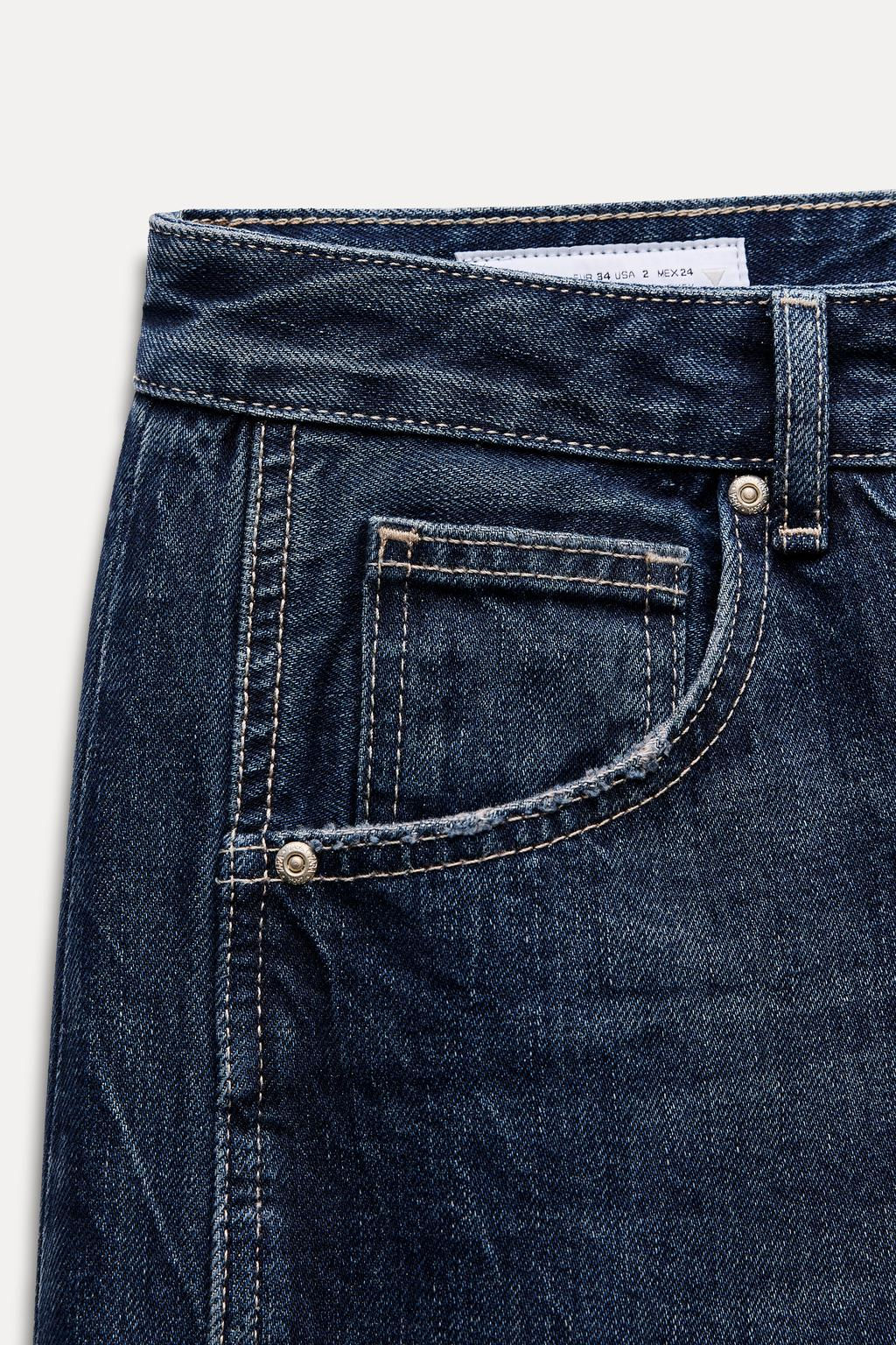 RELAXED BALLOON MID-WAIST TRF JEANS - Zara фото 10