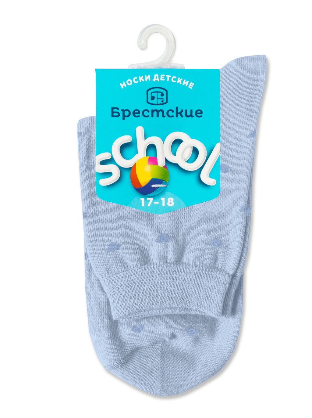 Цена за 2 пары. Носки классические Брестские SCHOOL 3081 (с рисунком) - Conte elegant фото 2