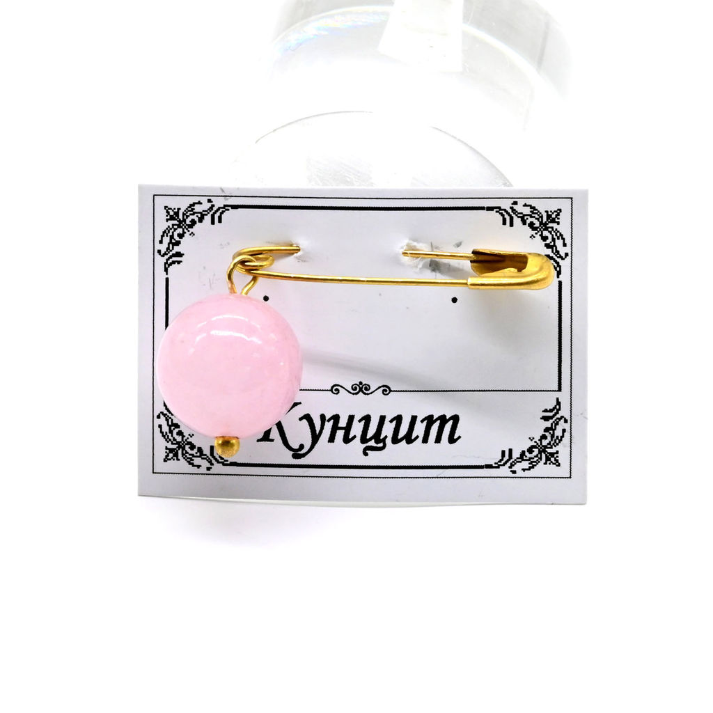 Булавка-оберег для защиты от сглаза с кунцитом 22*10 мм. Радуга камня