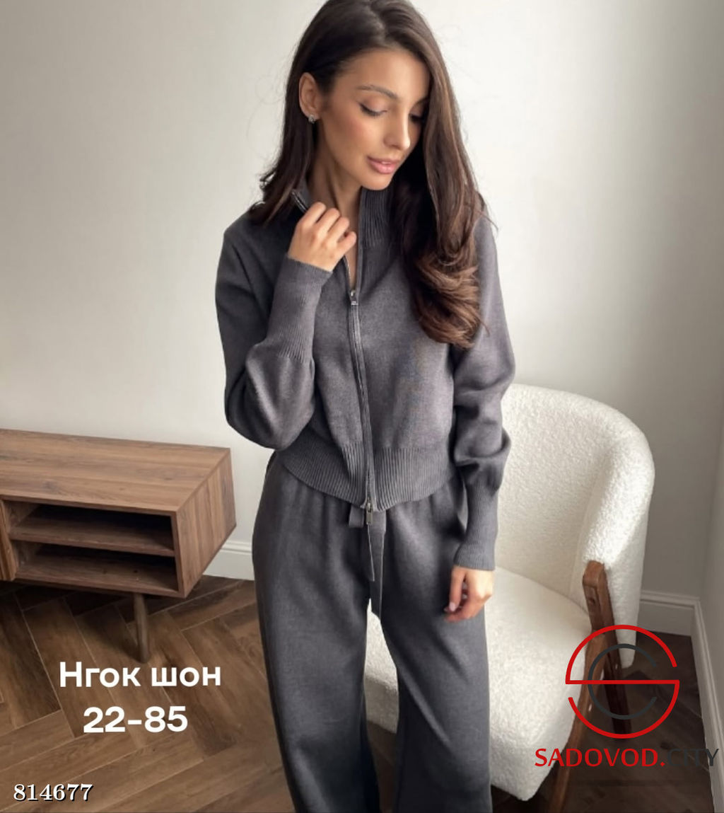 Костюм женский кофта и штаны - Bruno фото 3