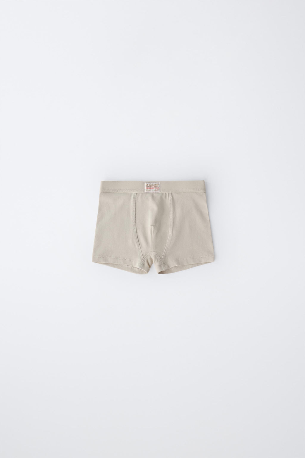 6-14 A?OS/ PACK CINCO B?XERS ETIQUETA / Multicolor - Zara фото 3