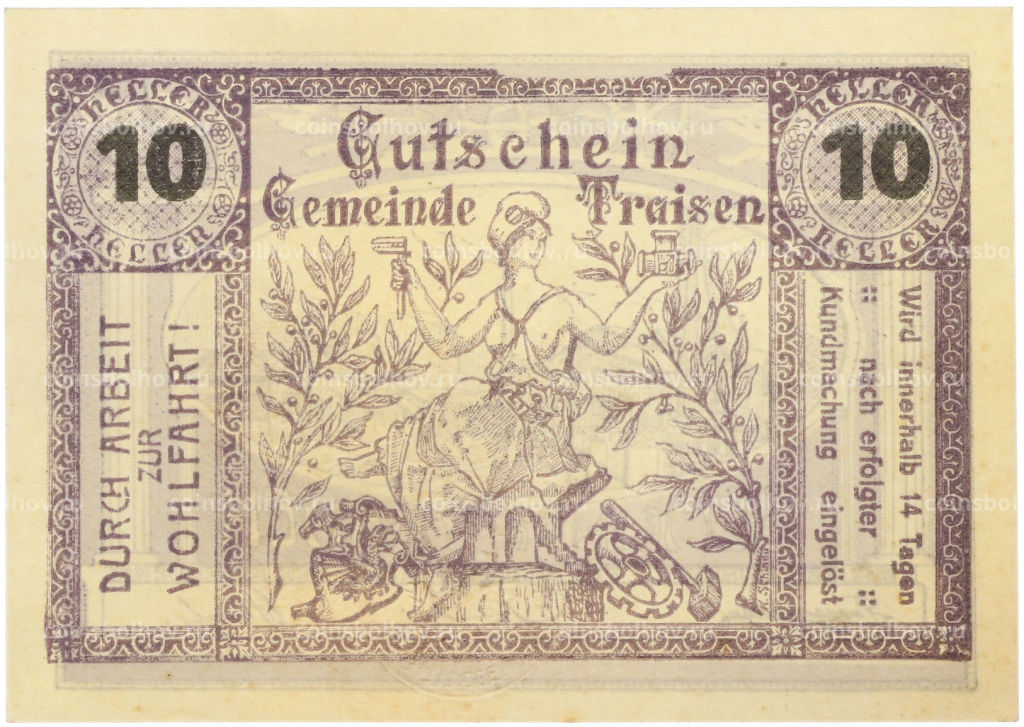 Банкнота 10 геллеров 1920 года Австрия  община Трайзен (Нотгельд)