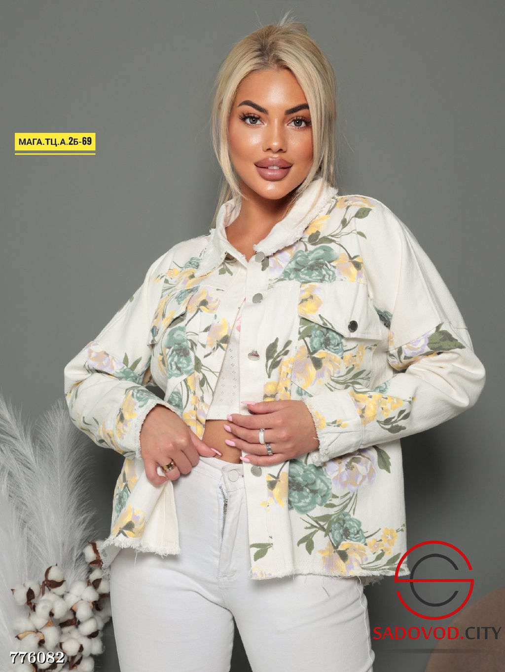 Женская джинсовая куртка - Zum ming фото 3