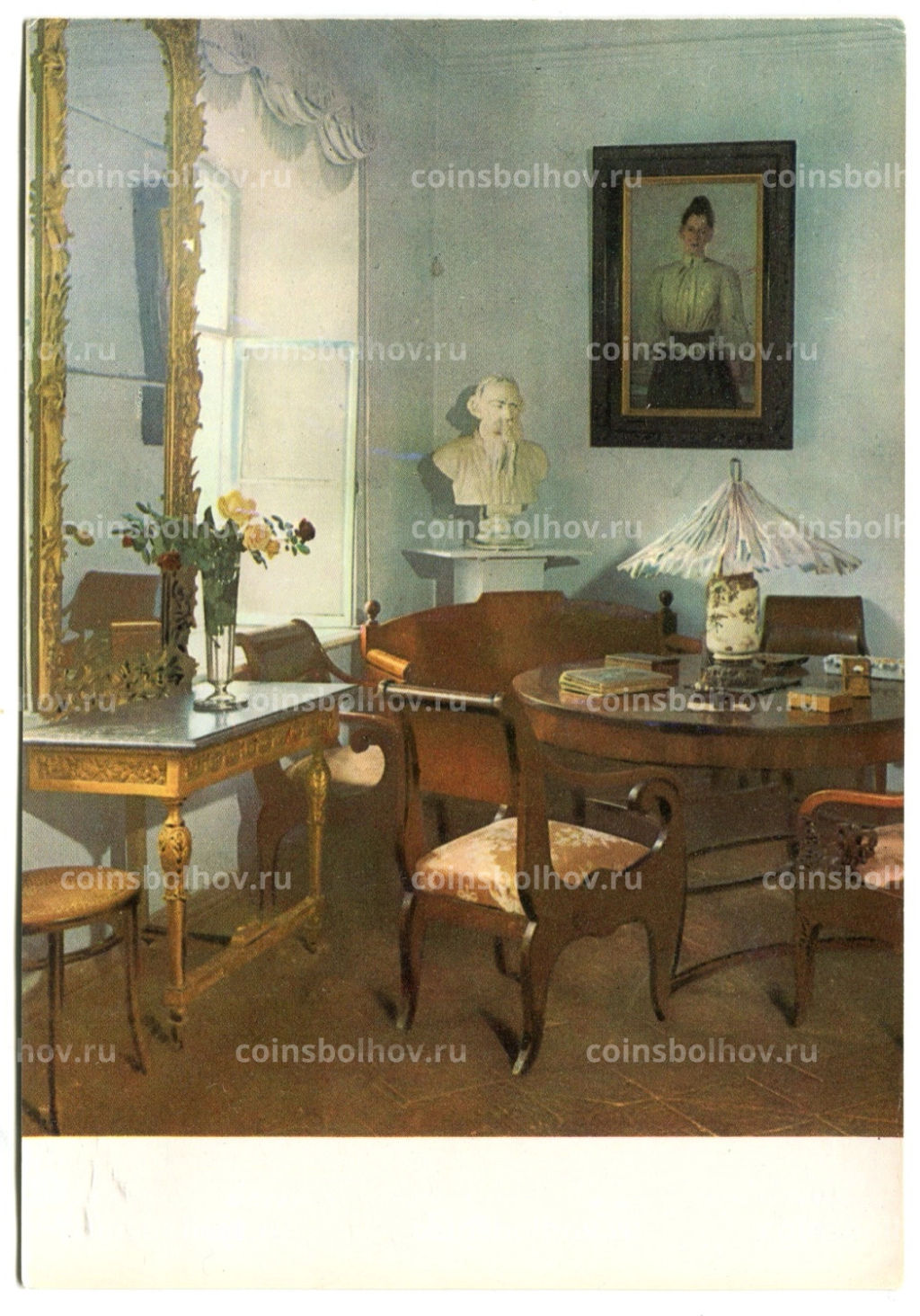 Открытка Музей-усадьба Ясная Поляна. Уголок серьезных разговоров в зале