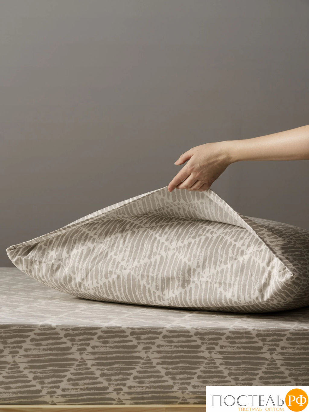 КПБ DOME АРТЕМАС  фото 8