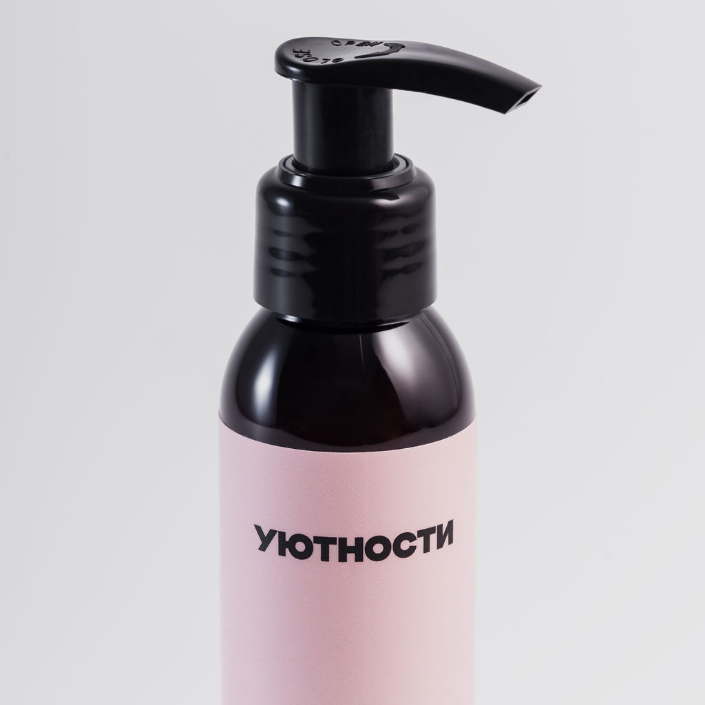 Крем для рук Малина 100мл - Уютности фото 5