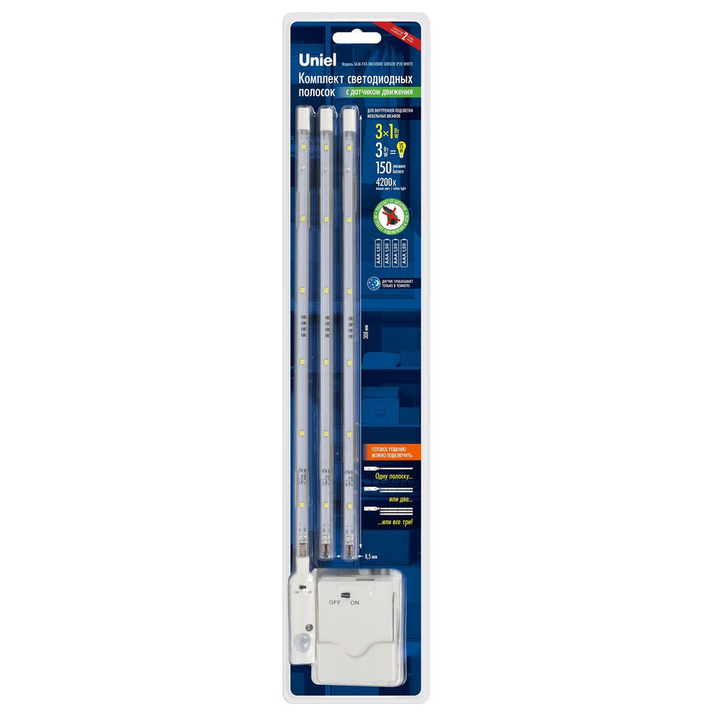 ULM-F42-3W/4200K SENSOR IP20 WHITE Комплект светодиодных полосок с датчиком движения 10Lux. Питание 4ААА. 150Lm. Белый. ТМ Uniel - Volpe фото 10
