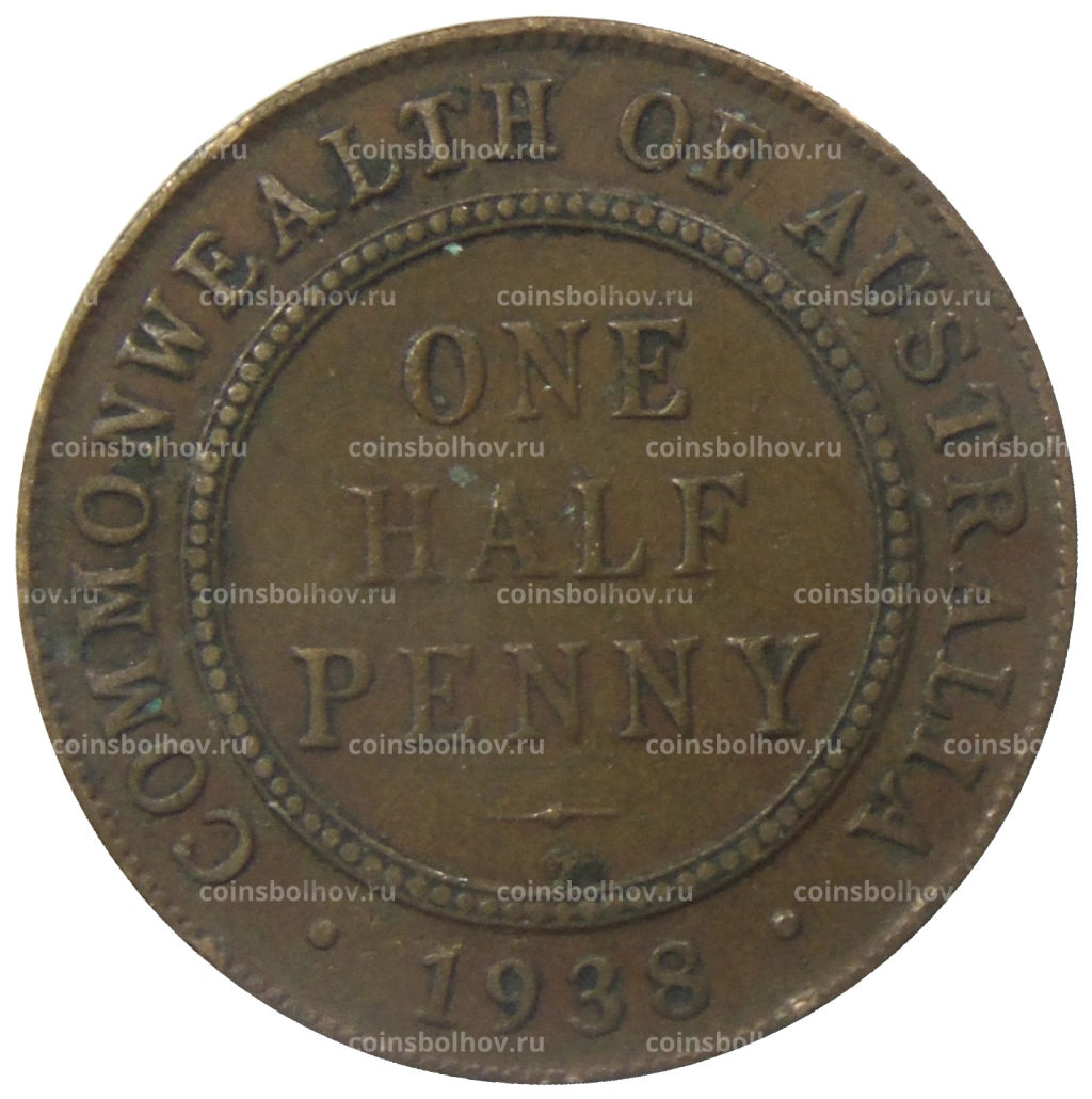 1/2 пенни 1938 года Австралия