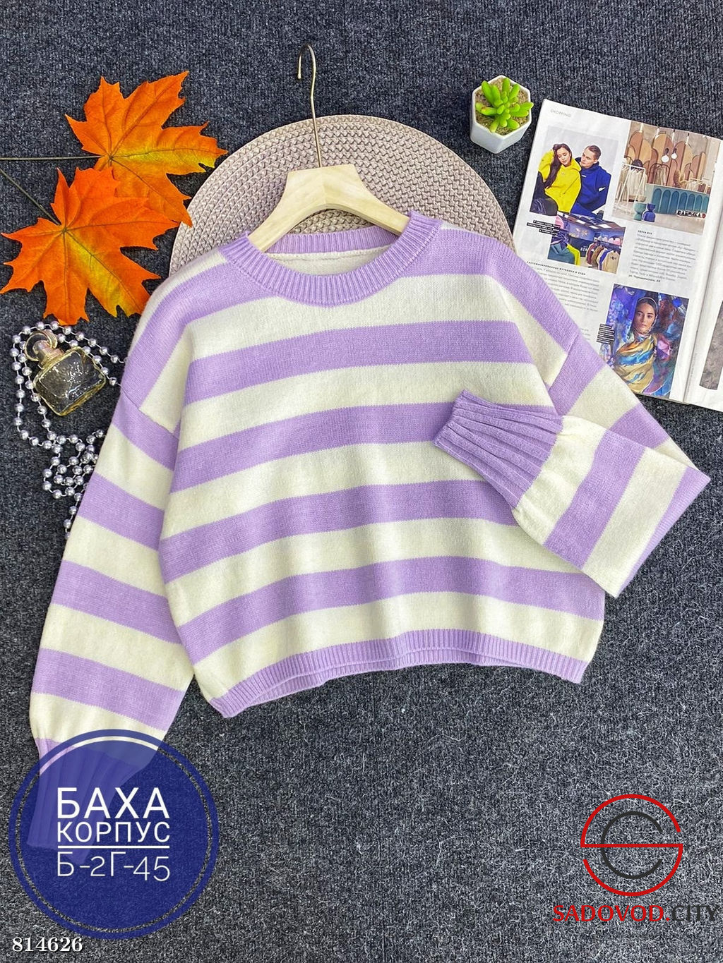 Свитер женский в полоску - Bruno фото 2