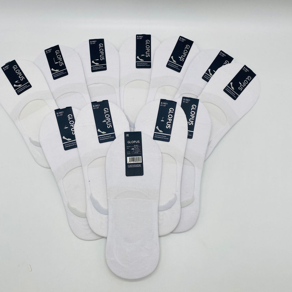 Следки GLOPUS белые 12 шт в уп (арт. B-0601-1) - Storyland фото 2