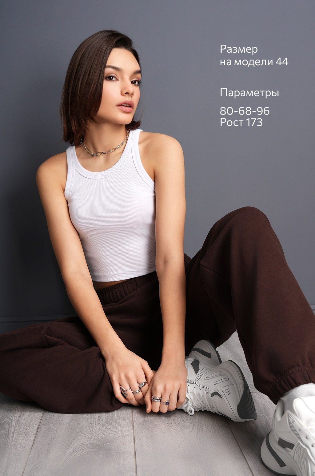 Женские брюки из футера Happyfox - Happy fox фото 23