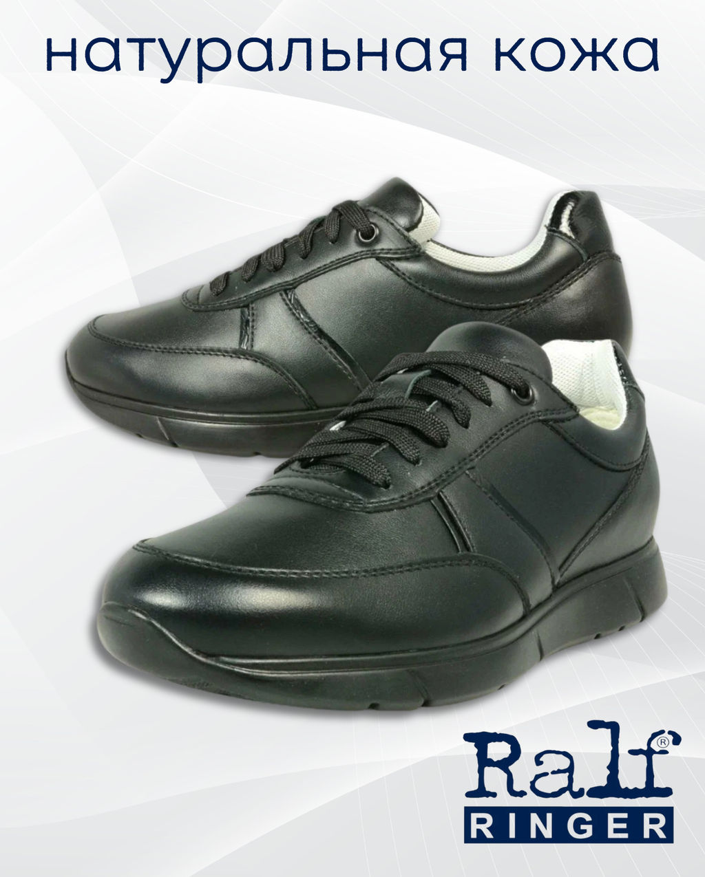 Кроссовки Riveri Drive женские фото 6