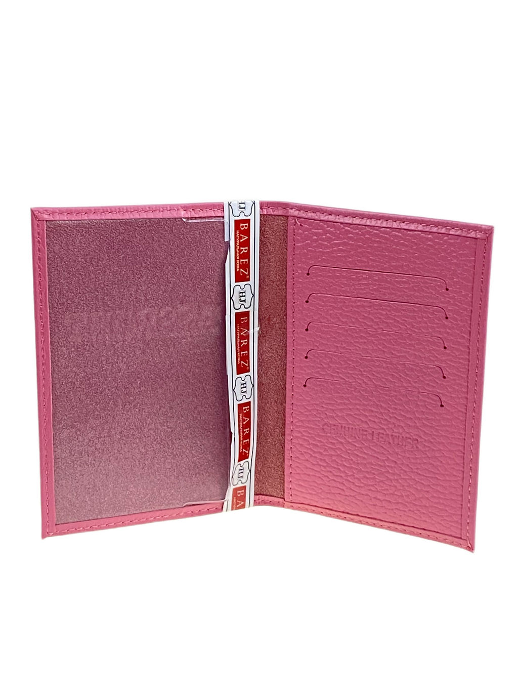 Обложка на паспорта из натуральной кожи, цвет розовый - Greta фото 2