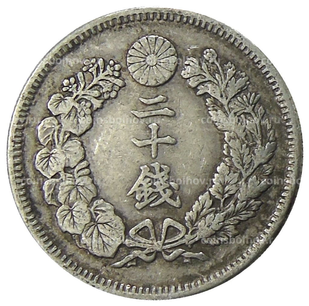 20 сен 1908 года Япония