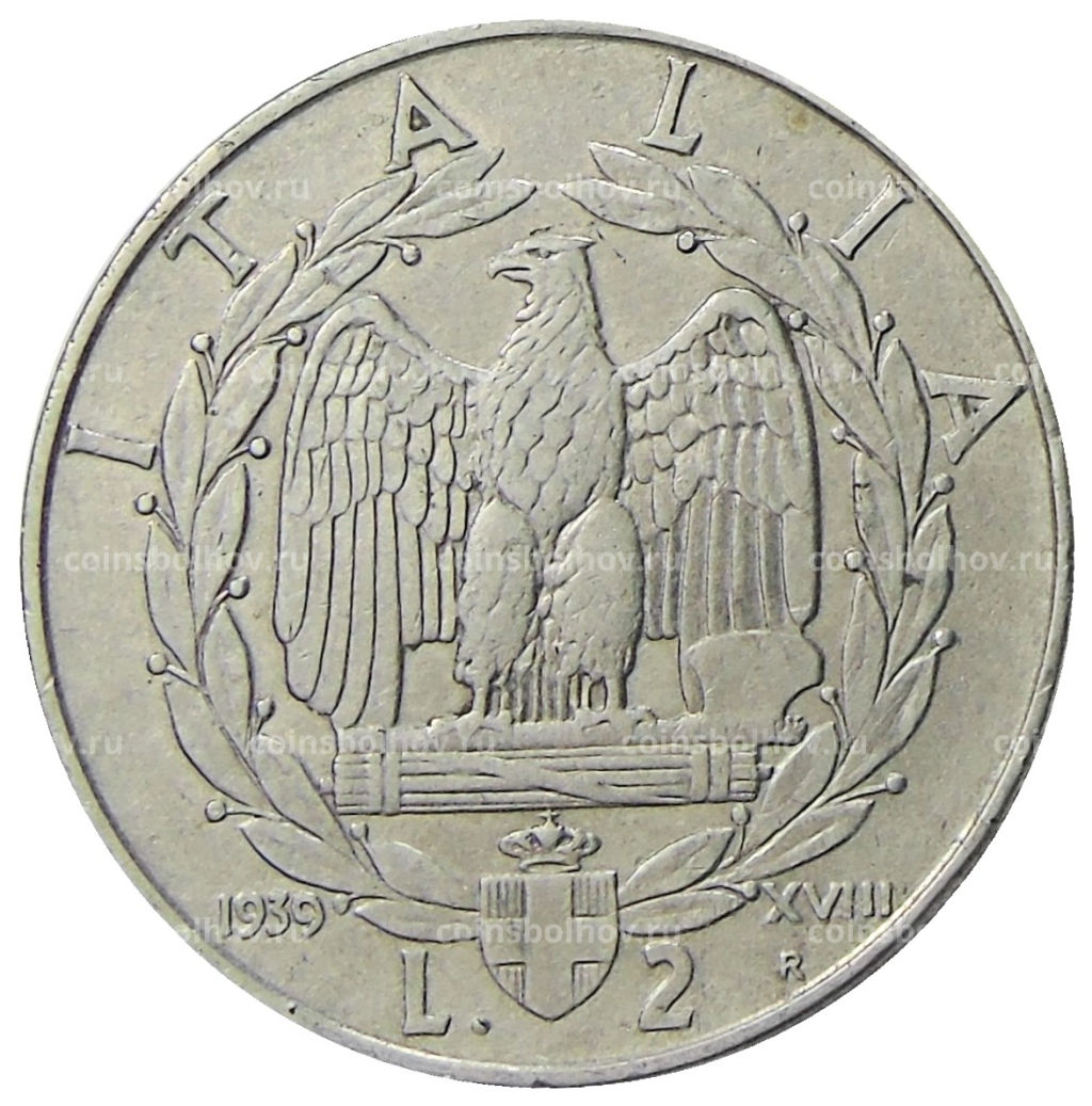 2 лиры 1939 года Италия