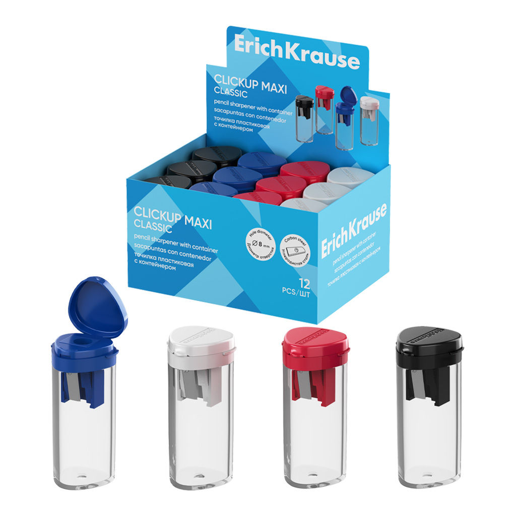 Цена за 12 шт. Точилка пластиковая ErichKrause ClickUp Maxi, Classic, с прозрачным контейнером, ассорти (в коробке-дисплее по 12 шт)