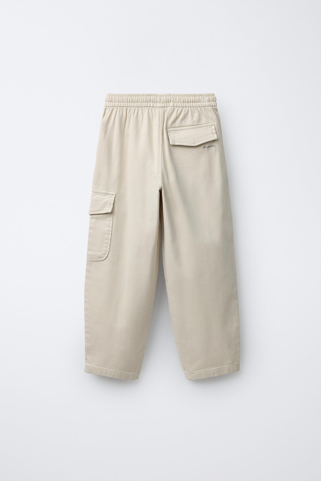 CARGO TROUSERS - Zara фото 2