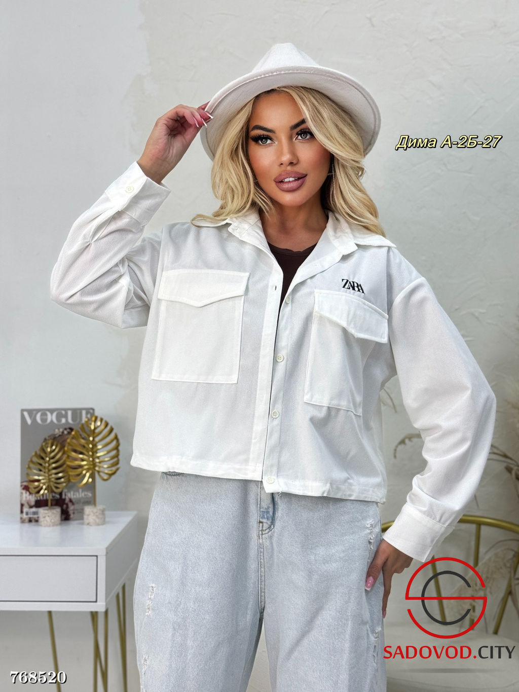 Женская рубашка на пуговицах