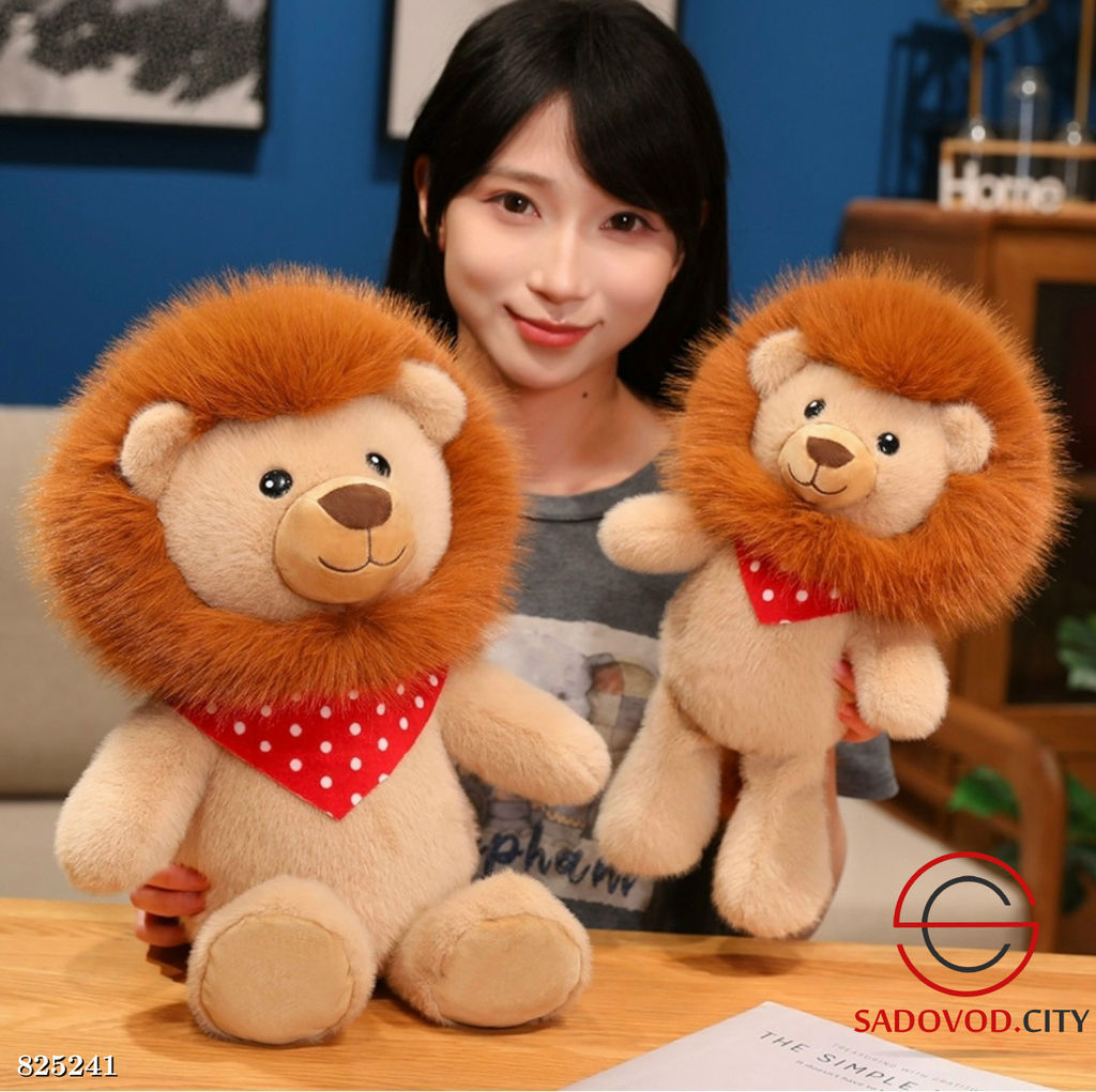 Плюшевая мягкая игрушка Лев