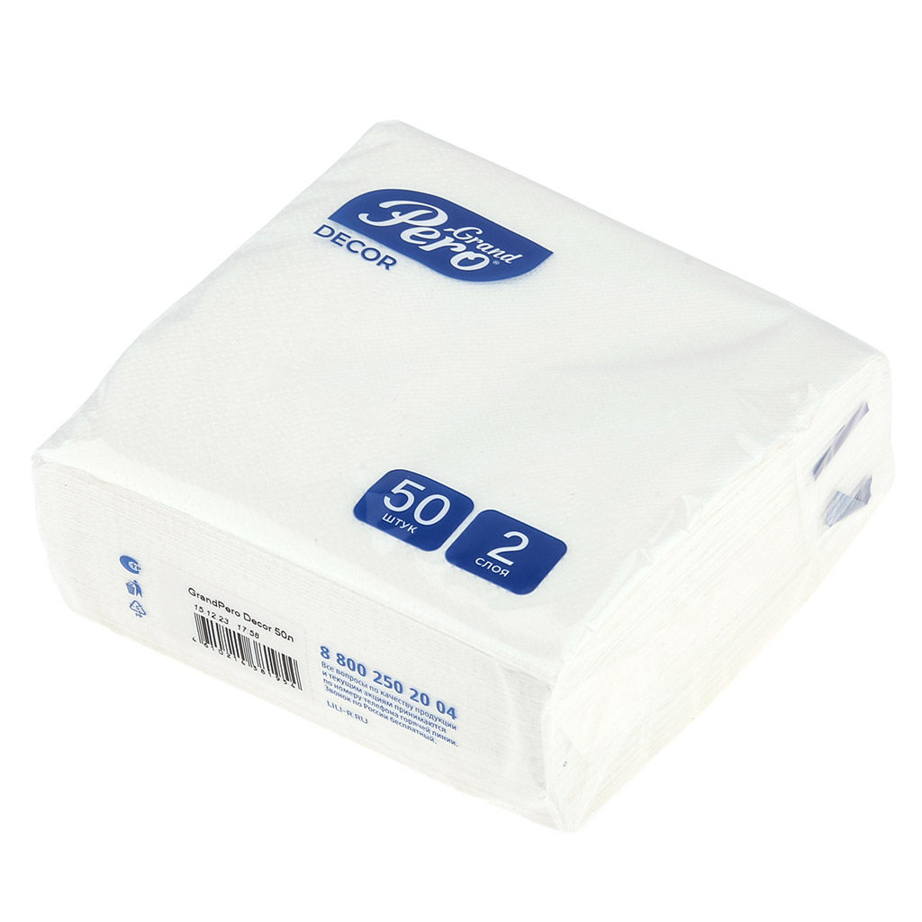 Салфетки бумажные 24х24см GrandPero Decor, 2-х слойные, 50 штук в упаковке, белый (Россия) - Bouquet фото 3