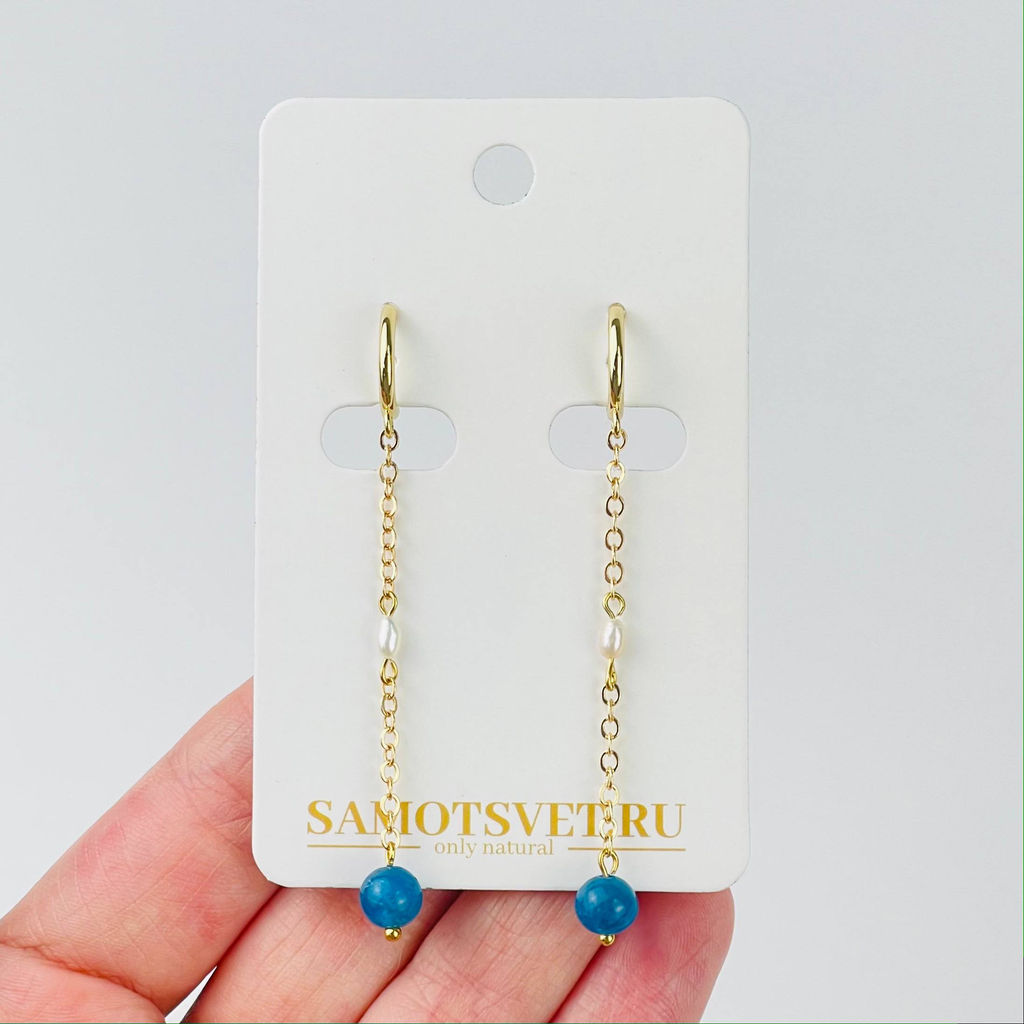 Серьги на цепочке из Апатита и Жемчуга