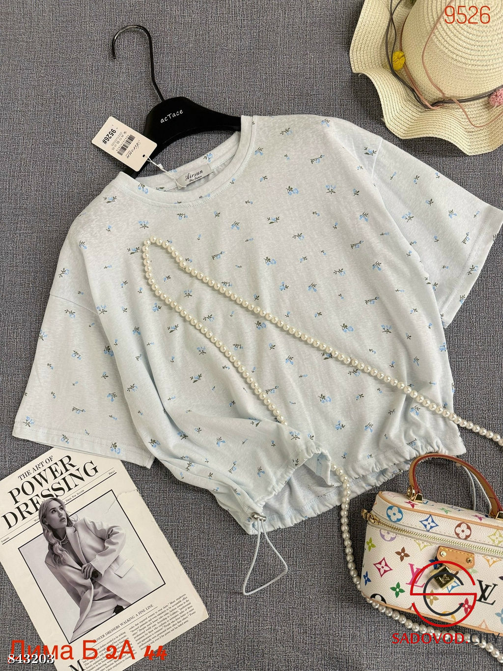 Футболка женская с принтом